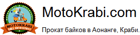 MotoKrabi